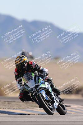 media/Jan-10-2026-Race Pace (Sat) [[3e4fee349c]]/2-Verified/Session 2 (Turn 4 Tree of Life)/